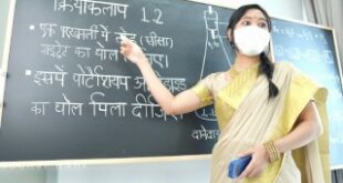 Desi Teacher was teaching her Virgin student to Hardcore